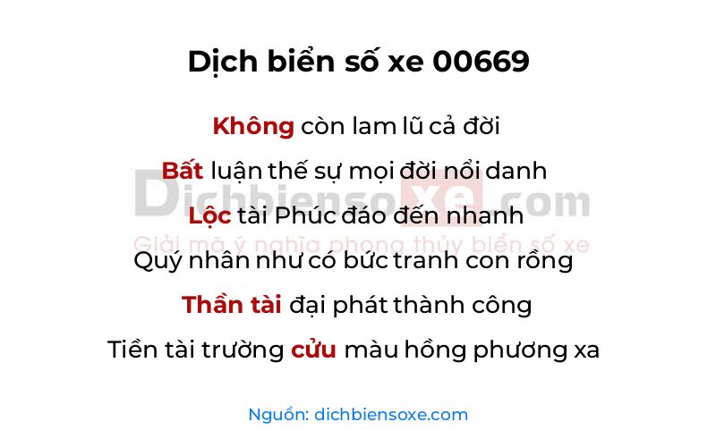 Dịch thơ biển số 00669