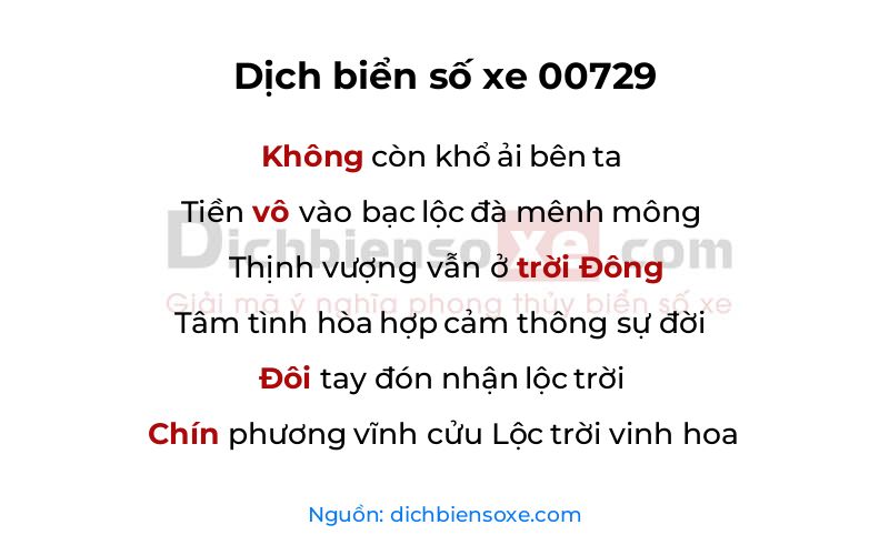 Dịch thơ biển số 00729