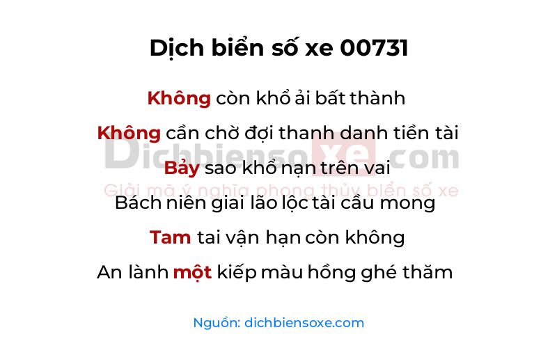 Dịch thơ biển số 00731