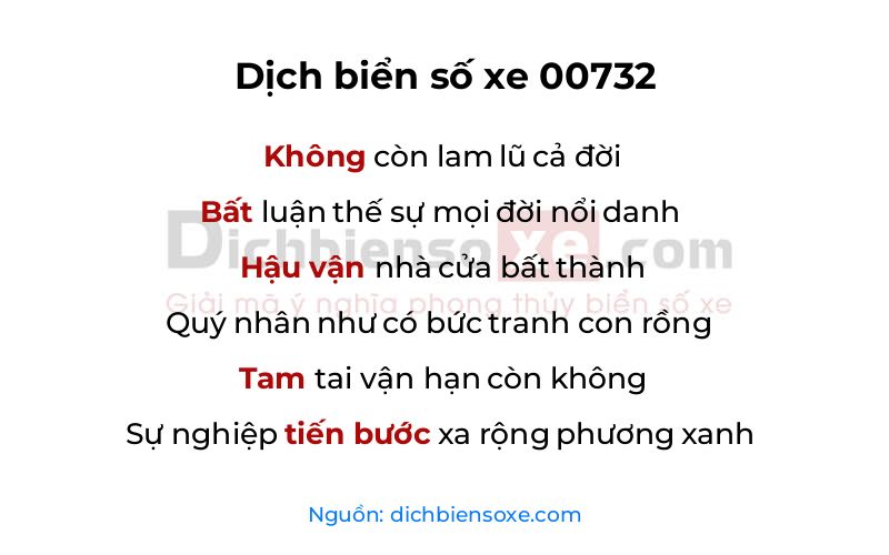 Dịch thơ biển số 00732