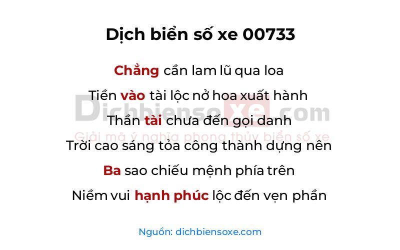 Dịch thơ biển số 00733