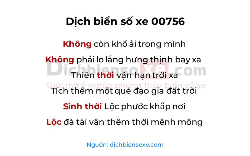 Dịch thơ biển số 00756