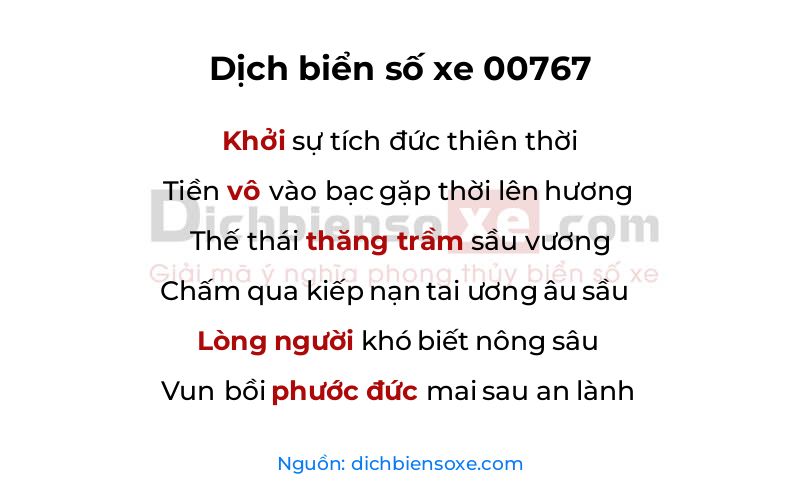 Dịch thơ biển số 00767