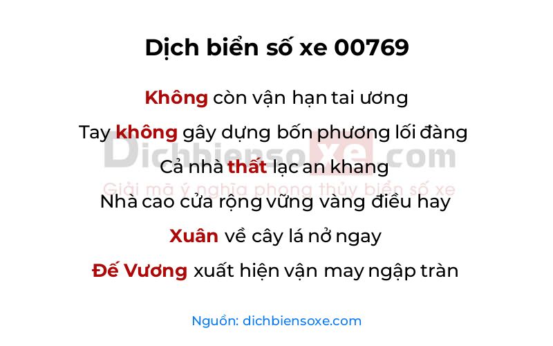 Dịch thơ biển số 00769