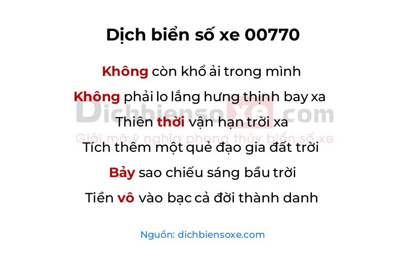 Dịch thơ biển số 00770