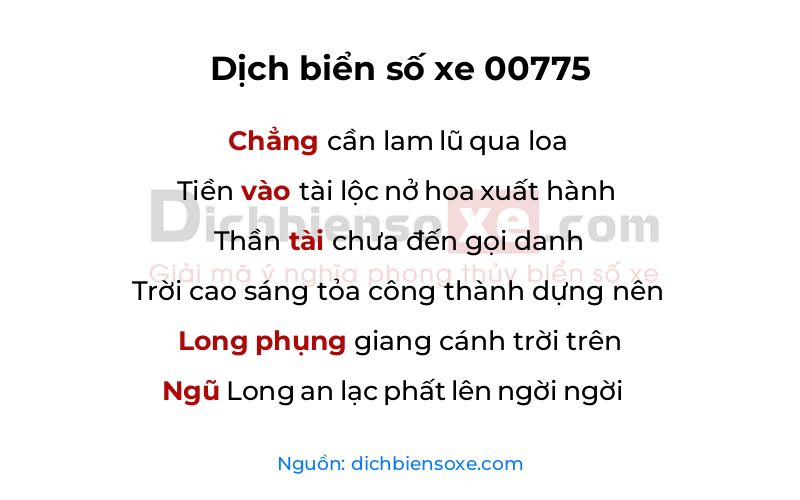 Dịch thơ biển số 00775