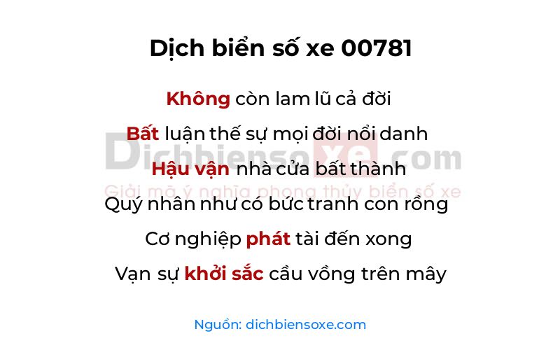Dịch thơ biển số 00781