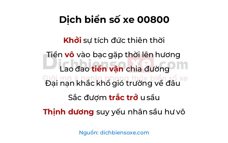 Dịch thơ biển số 00800