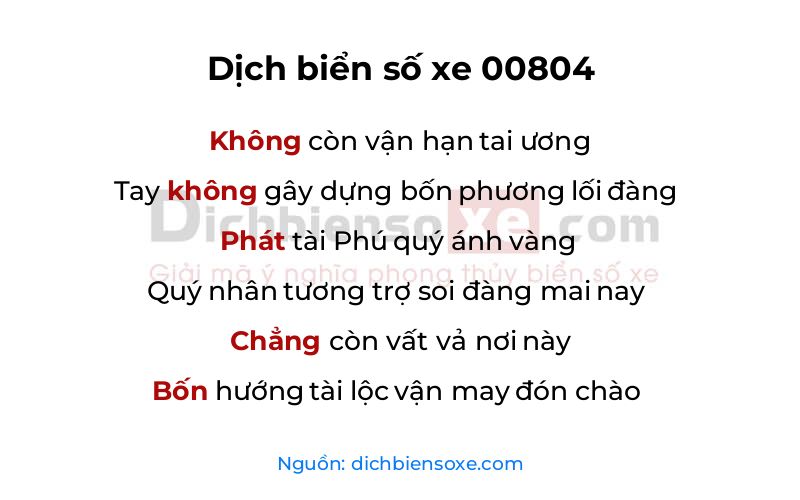 Dịch thơ biển số 00804