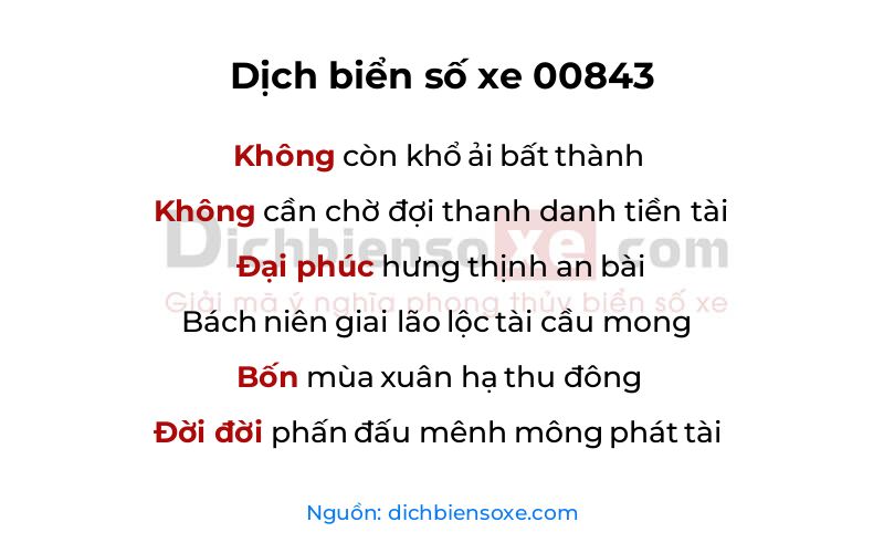 Dịch thơ biển số 00843