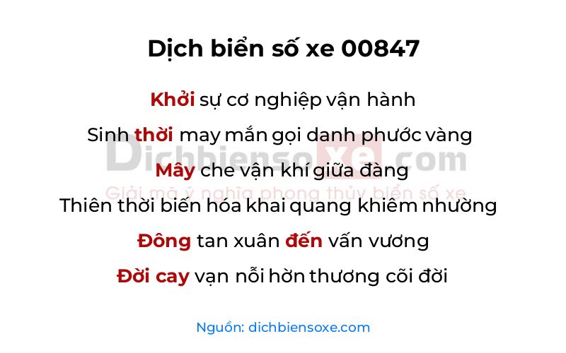 Dịch thơ biển số 00847