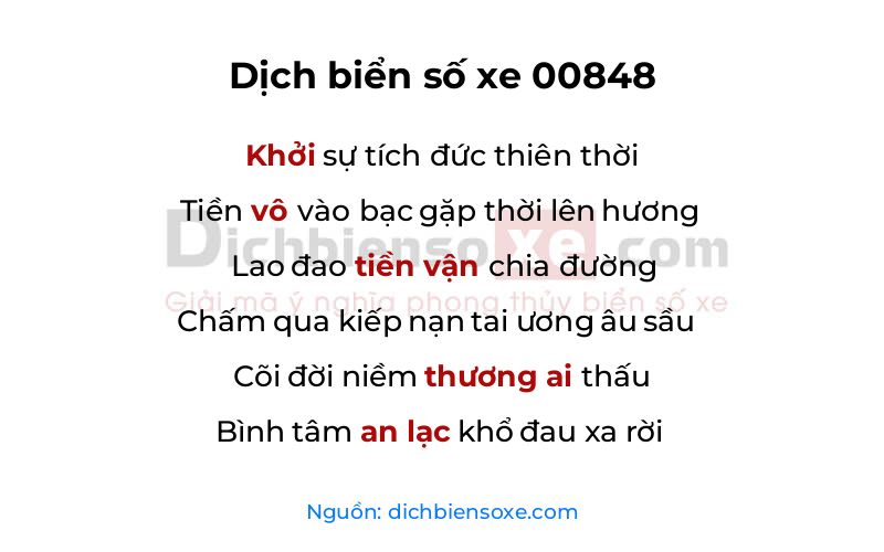 Dịch thơ biển số 00848