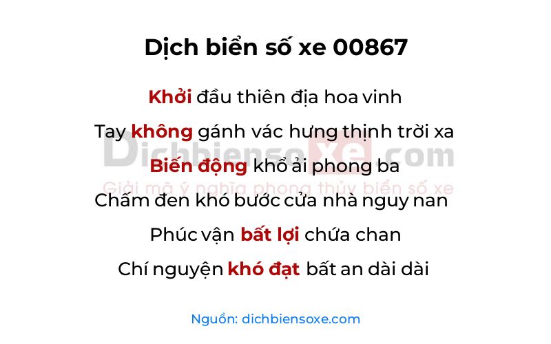Dịch thơ biển số 00867