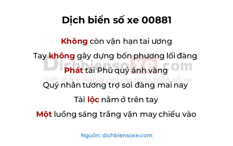 Dịch thơ biển số 00881