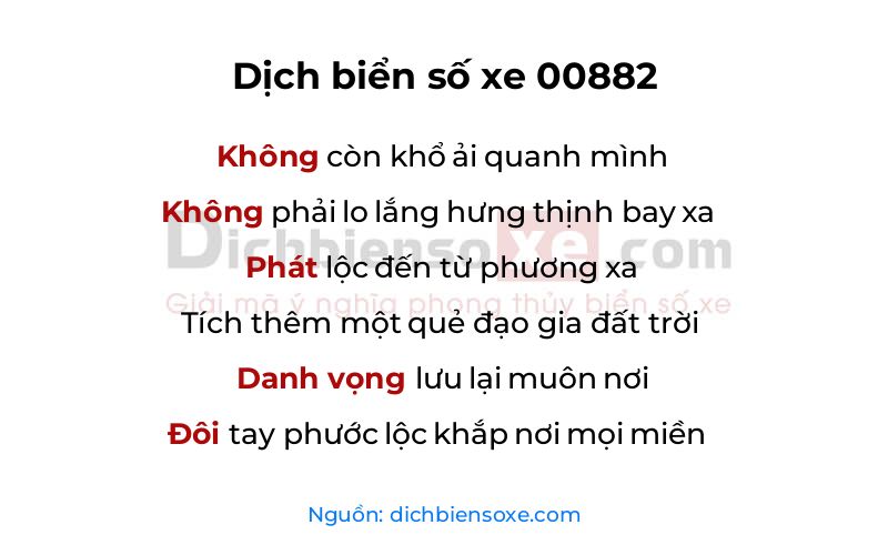 Dịch thơ biển số 00882