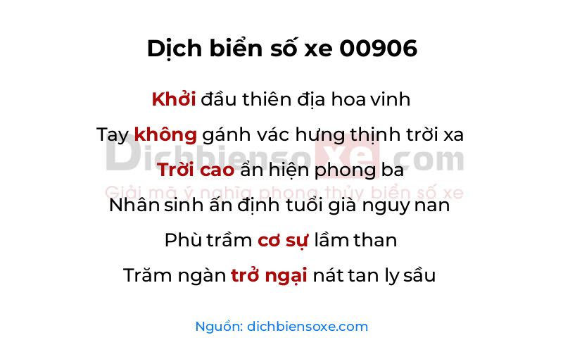 Dịch thơ biển số 00906