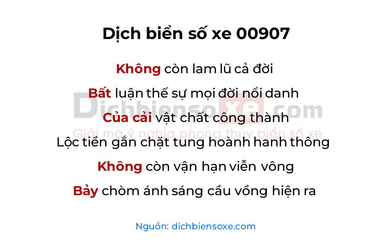 Dịch thơ biển số 00907