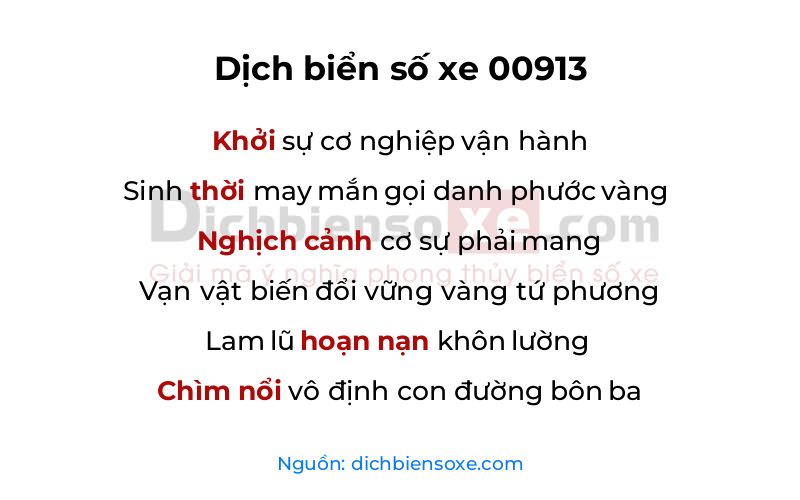 Dịch thơ biển số 00913