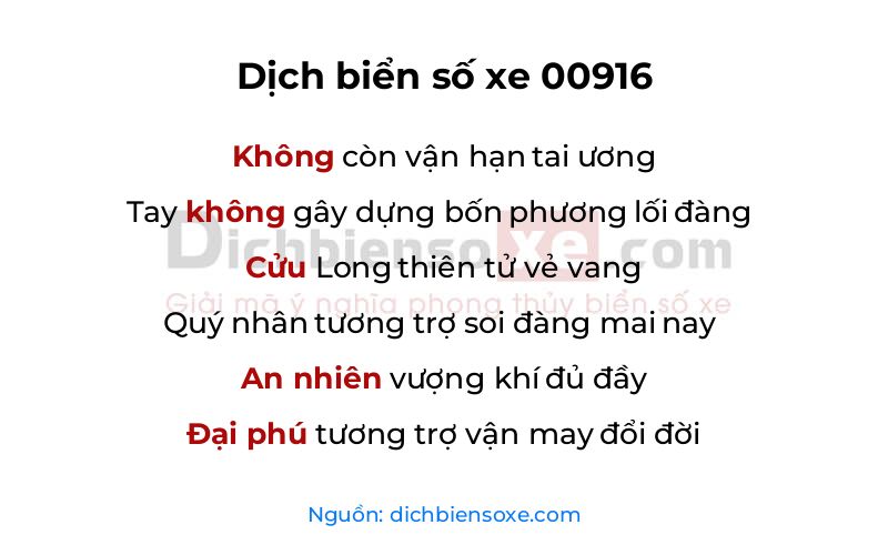 Dịch thơ biển số 00916