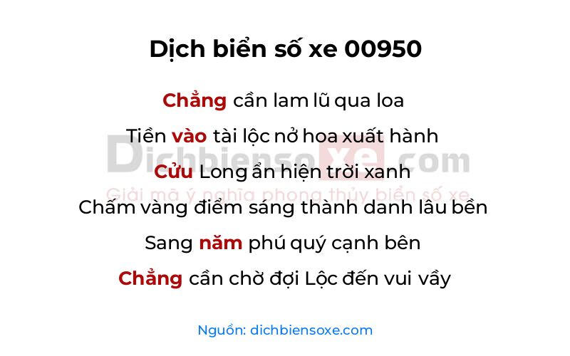 Dịch thơ biển số 00950