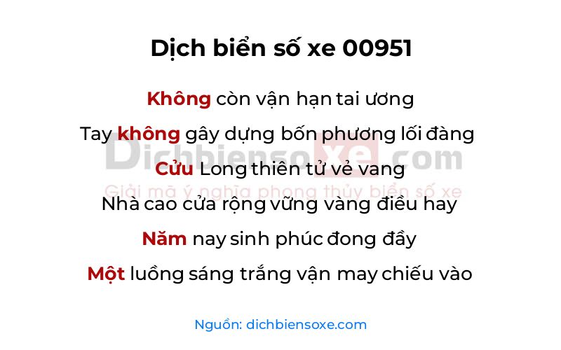 Dịch thơ biển số 00951