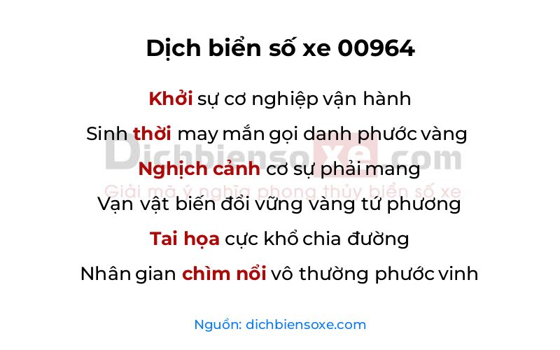 Dịch thơ biển số 00964