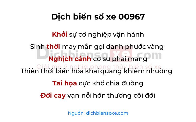 Dịch thơ biển số 00967