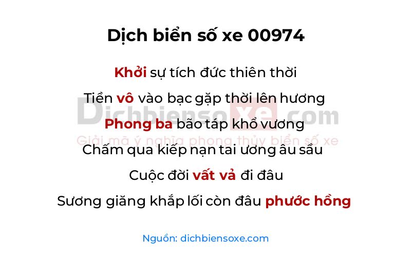 Dịch thơ biển số 00974