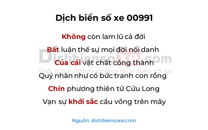 Dịch thơ biển số 00991