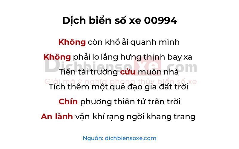 Dịch thơ biển số 00994