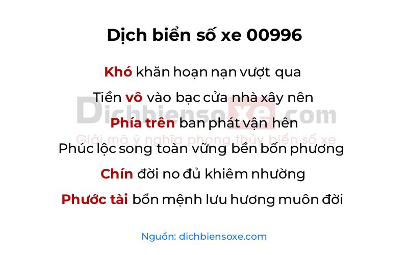 Dịch thơ biển số 00996