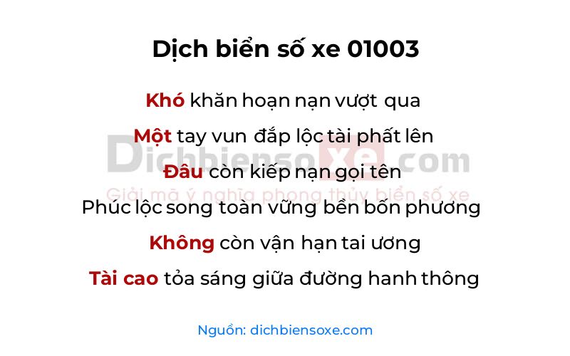 Dịch thơ biển số 01003