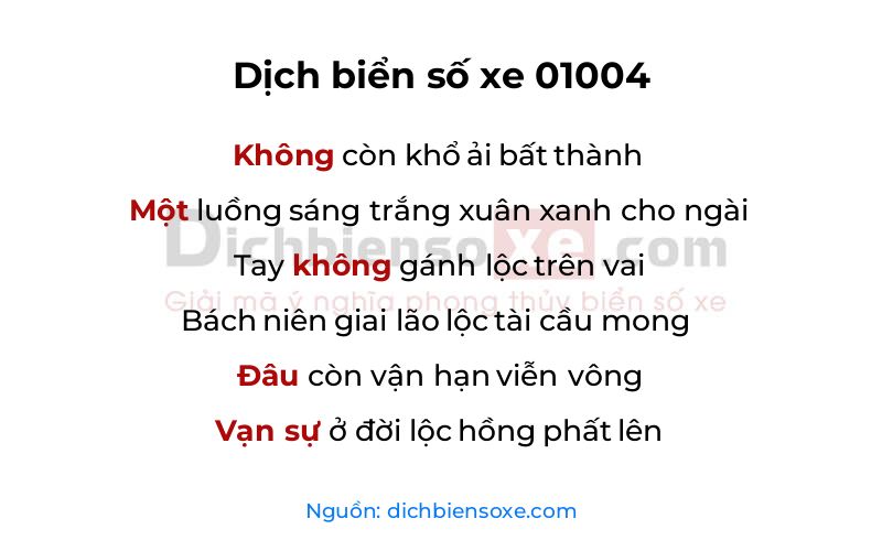 Dịch thơ biển số 01004