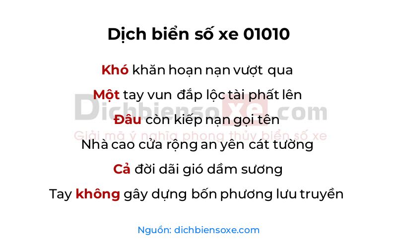 Dịch thơ biển số 01010