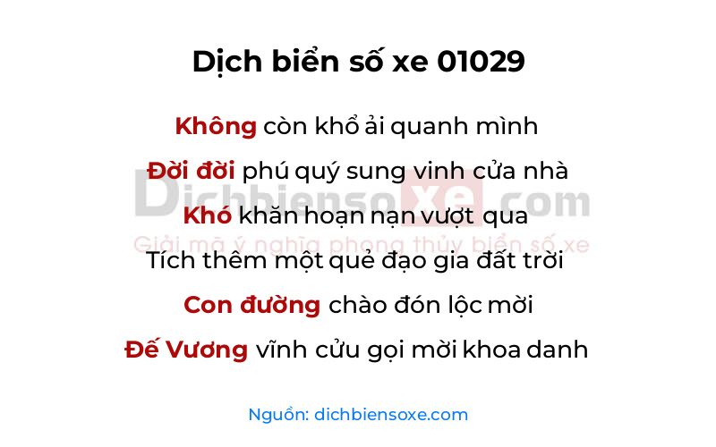 Dịch thơ biển số 01029