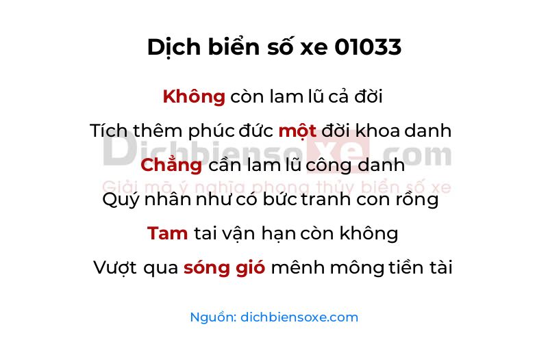 Dịch thơ biển số 01033