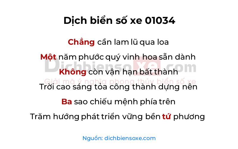 Dịch thơ biển số 01034