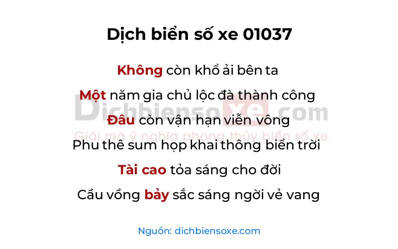 Dịch thơ biển số 01037