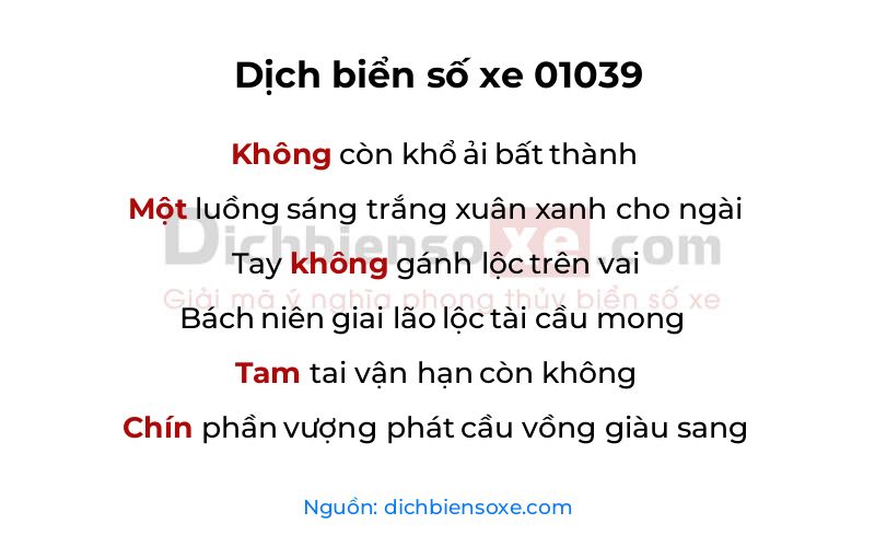 Dịch thơ biển số 01039