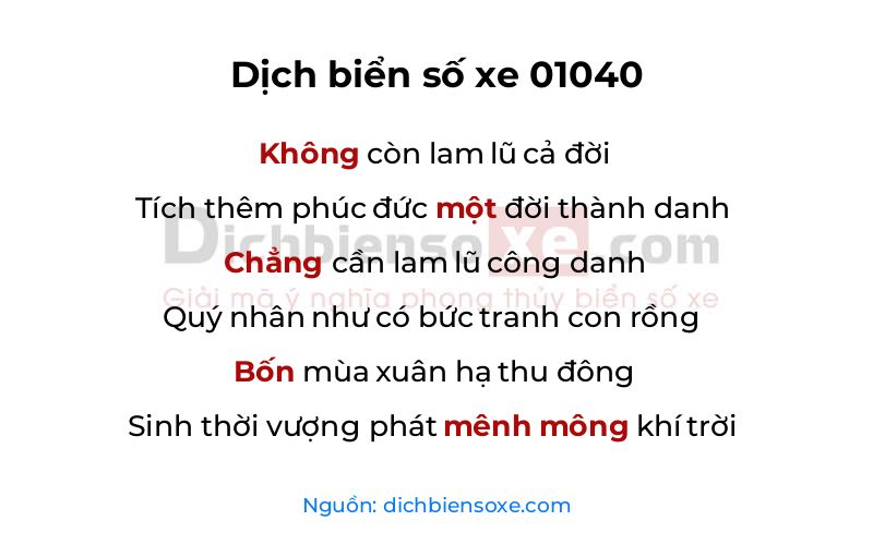 Dịch thơ biển số 01040