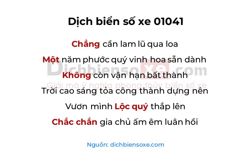 Dịch thơ biển số 01041