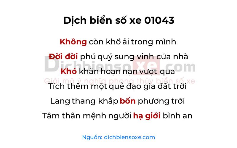 Dịch thơ biển số 01043