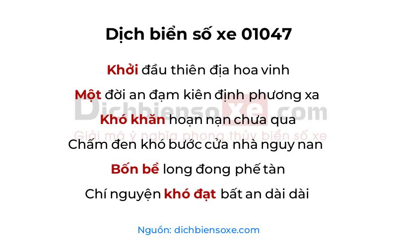 Dịch thơ biển số 01047