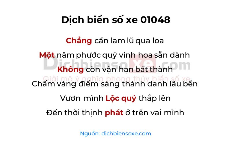Dịch thơ biển số 01048