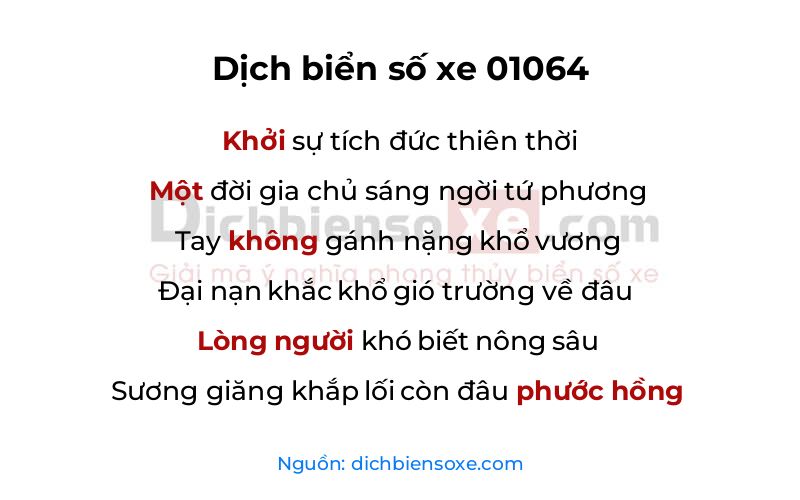 Dịch thơ biển số 01064