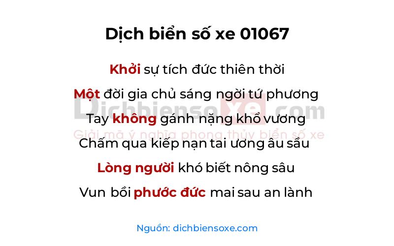 Dịch thơ biển số 01067