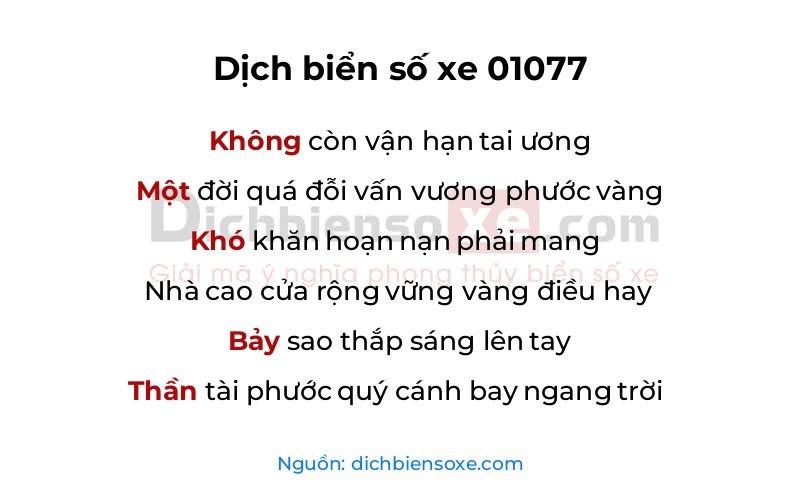 Dịch thơ biển số 01077