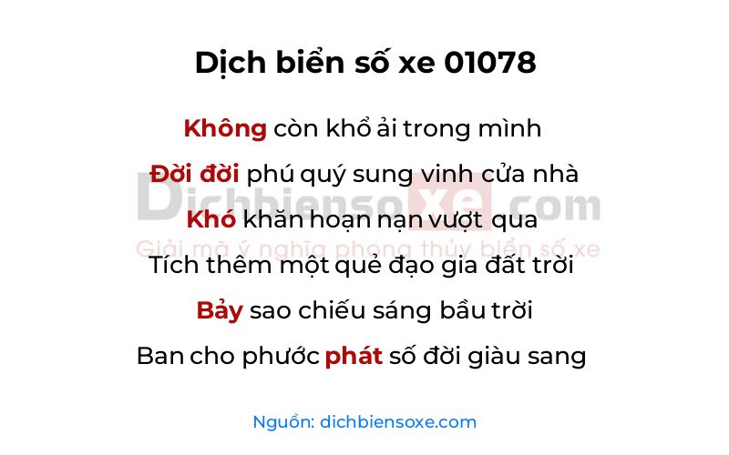 Dịch thơ biển số 01078
