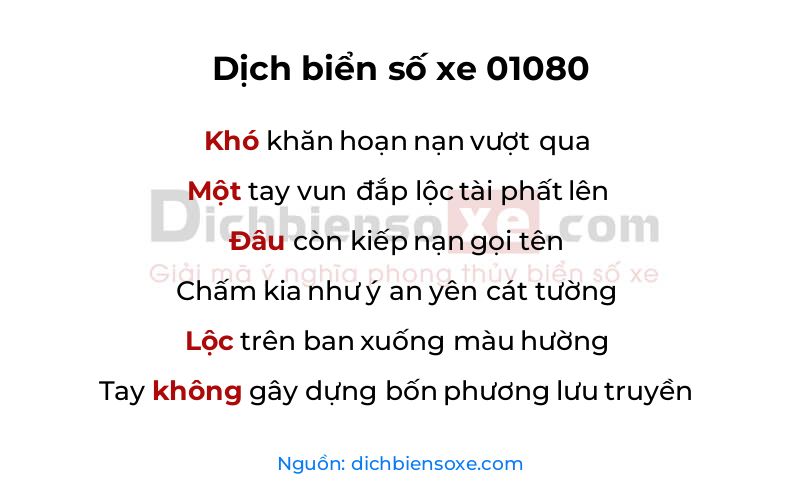 Dịch thơ biển số 01080