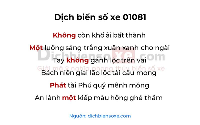 Dịch thơ biển số 01081